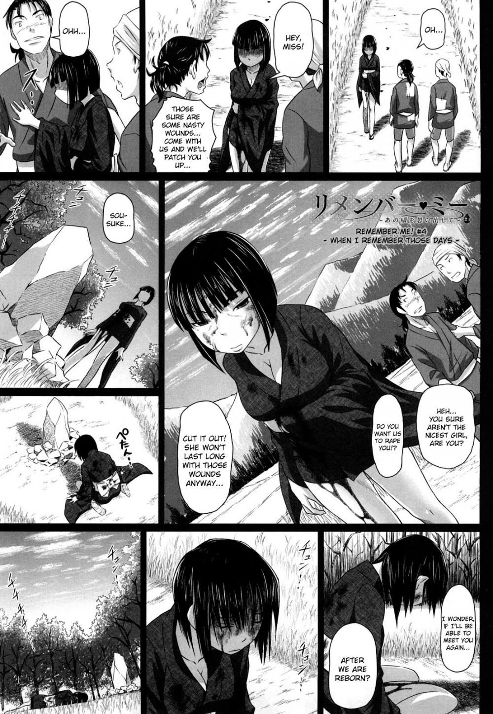 Hentai Manga Comic-Namanaka. - No condom sex + Omake-Chapter 6-1